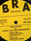 画像2: PEOPLE GET READY THIS IS ROCK STEADY 67 / BYRON LEE & THE DRAGONAIRES