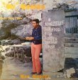 画像1: KEN BOOTHE . MR BOOTHE