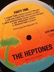 画像2: THE HEPTONES . PARTY TIME