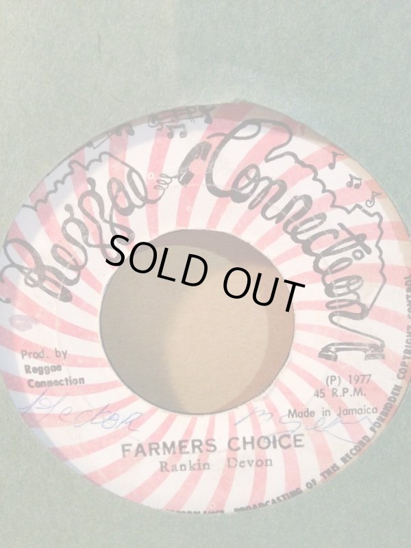 画像1: RANKIN DEVON . FARMERS CHOICE