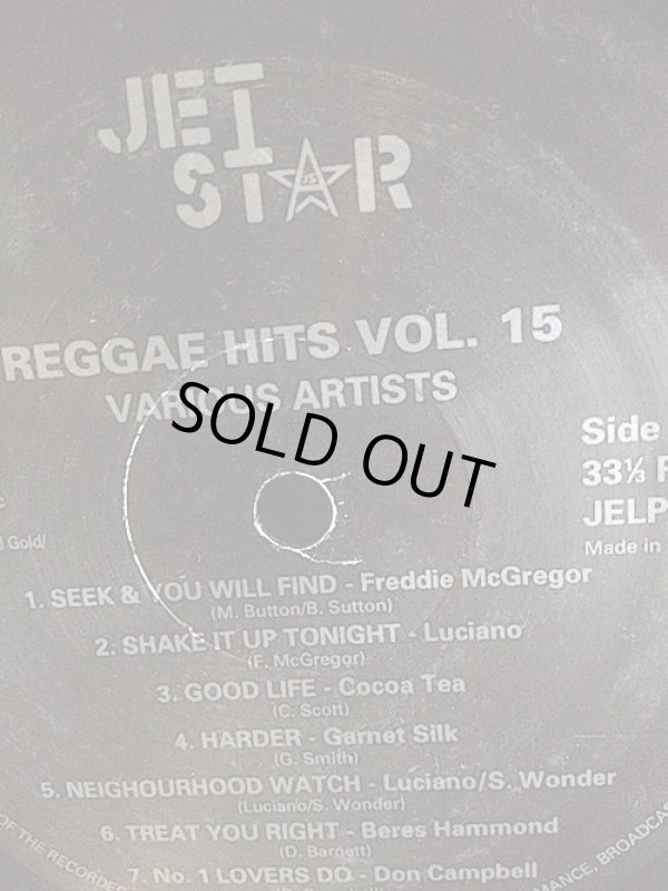 画像2: REGGAE HITS VOL.15 / V.A