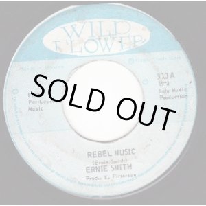 画像: ERNIE SMITH . REBEL MUSIC