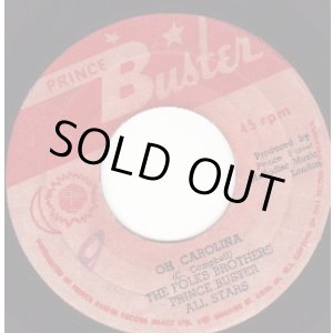 画像: THE FOLKS BROTHERS . PRINCE BUSTER ALL STARS . OH CAROLINA . I MET A MAN