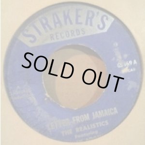 画像: THE REALISTICS Feat. GLEN ADOMS / LETTER FROM JAMAICA 