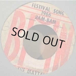 画像: THE MAYTALS , BYRON LEE AND THE DRAGONAIRES / BAM BAM . SO MAD IN LOVE