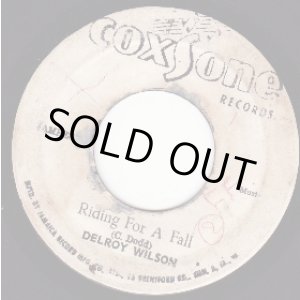 画像: DELROY WILSON . RIDING FOR A FALL . KEN BOOTHE . I AM A FOOL