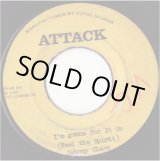 画像: JOHNNY CLARKE / I'M GONNA PUT IT ON