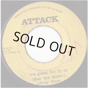 画像: JOHNNY CLARKE / I'M GONNA PUT IT ON