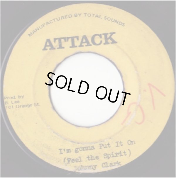 画像1: JOHNNY CLARKE / I'M GONNA PUT IT ON