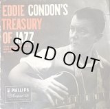 画像: EDDIE CONDONS . TREASURY OF JAZZ