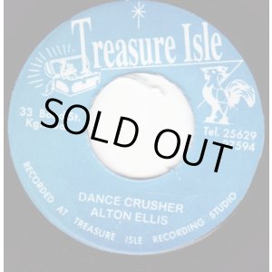 画像: ALTON ELLIS . DANCE CRUSHER . THE MELODIANS . ILL GET ALONG WITHOUT YOU