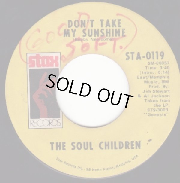 画像1: THE SOUL CHILDREN . DONT TAKE MY SUNSHINE . HEARSAY