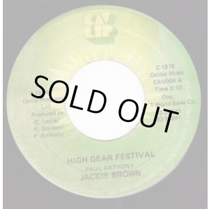 画像: JACKIE BROWN . HIGH GEAR FESTIVAL