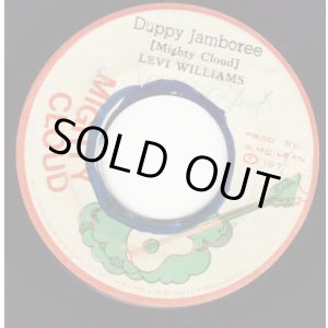 画像: LEVI WILLIAMS . DUPPY JAMBOREE
