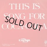 画像: E YAZAWA / THIS IS SONG FOR COCA-COLA / RUN & RUN