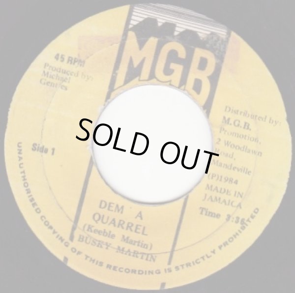 画像1: BUSKY MARTIN . DEM A QUARREL