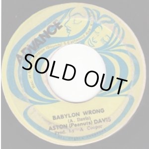 画像: ASTON DAVIS . BABYLON WRONG . JAILHOUSE YODEL