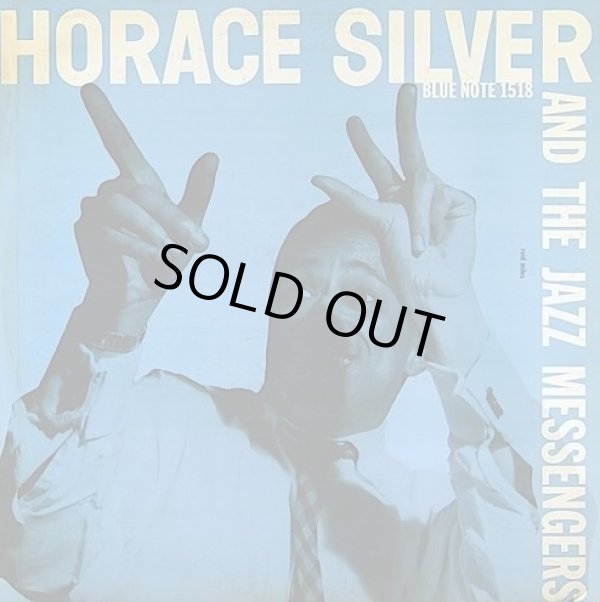 画像1: HORACE SILVER . THE JAZZ MESSENGERS