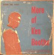 画像1: KEN BOOTHE / MORE OF KEN BOTHE