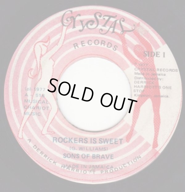 画像1: SONS OF BRAVE / ROCKERS IS SWEET