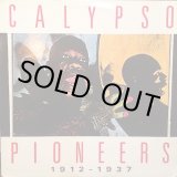 画像: CALYPSO PIONEERS / V.A