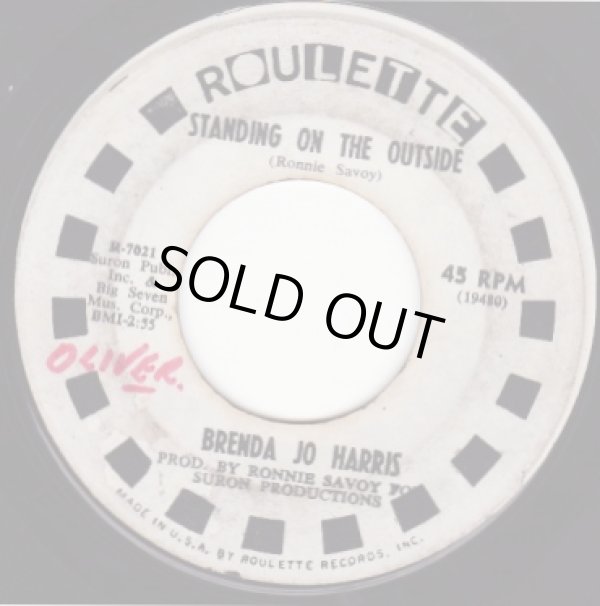 画像1: BRENDA JO HARRIS . STANDING ON THE OUTSIDE . LOVE IS LIKE A HURRICANE