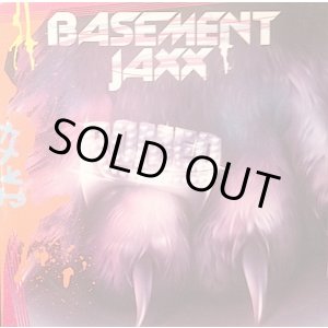 画像: BASEMENT JAXX