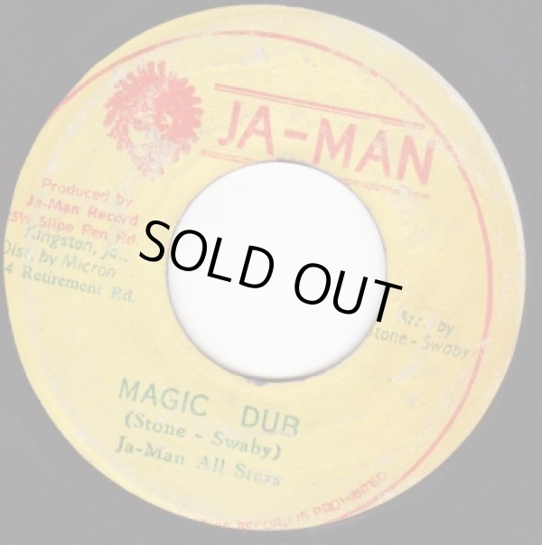 画像1: DAWN LOVE . WATERING