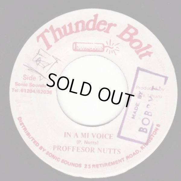 画像1: PROFFESOR NUTTS . IN A MI VOICE
