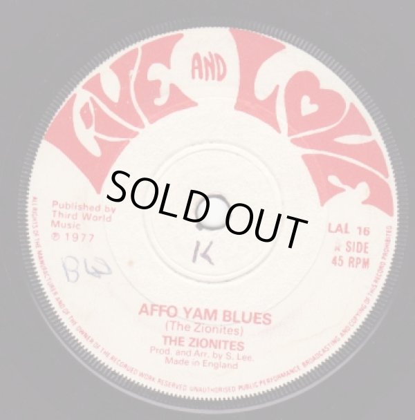 画像1: THE ZIONITES / AFFO YAM BLUES