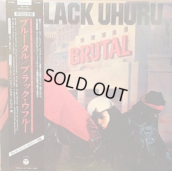 画像1: BLACK UHURU / BRUTAL