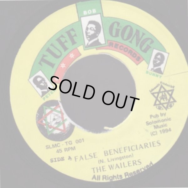 画像1: THE WAILERS . FALSE BENEFICIARIES . COOLIE PLUM TRE