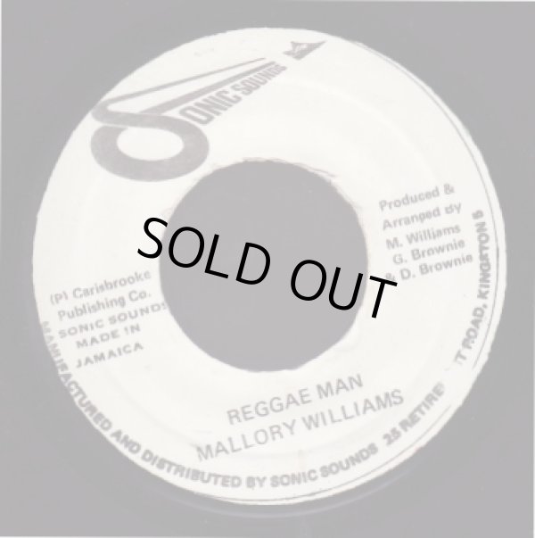 画像1: WALLORY WILLIAMS . REGGAE MAN