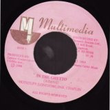画像: HOTSTUFF . LONESOME . JNR CHAPLIN . IN THE GHETTO