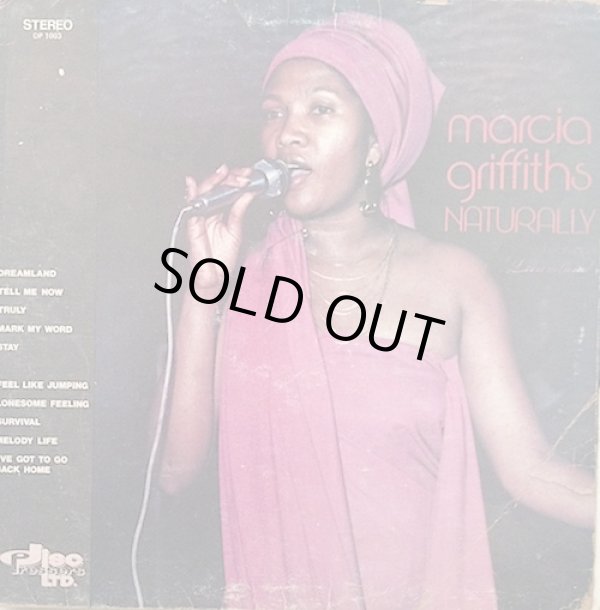 画像1: MARCIA GRIFFITHS / NATURALLY