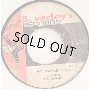画像: THE GAYLADS / MY JAMAICAN GIRL