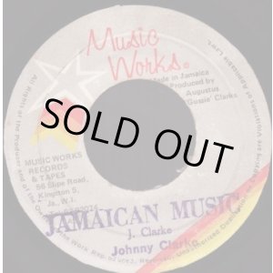 画像: JOHNNY CLARKE / JAMAICAN MUSIC