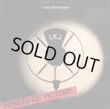 画像: LINTON KWESI JOHNSON / FORCES OF VICTORY