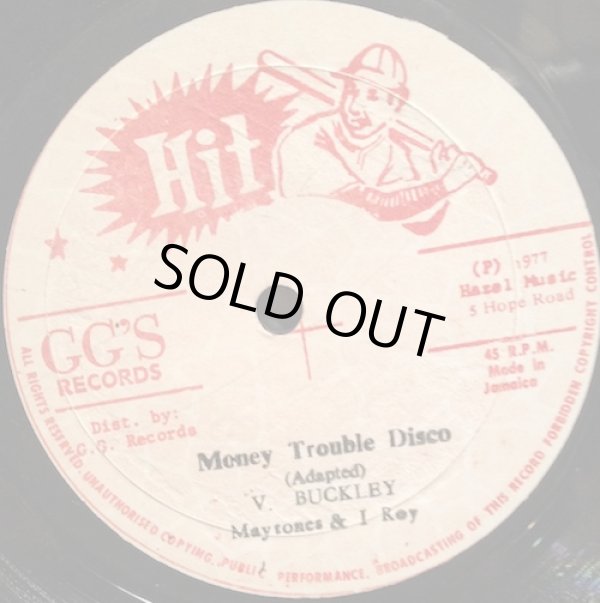 画像1: MAYTONES & I ROY / MONEY TROUBLE DISCO