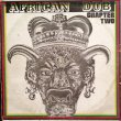 画像1: AFRICAN DUB / CHAPTER 2