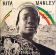 画像1: RITA MARLEY / WHO FEELS IT KNOWS IT