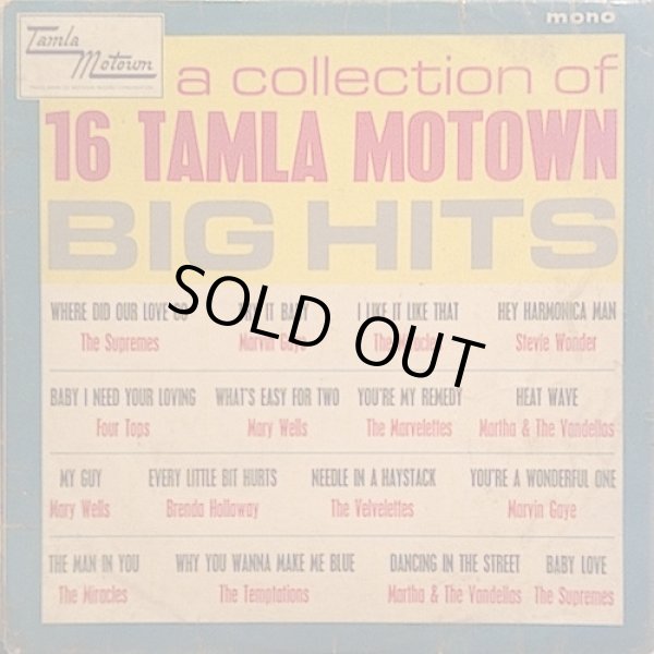 画像1: A COLLECTION OF 16 TAMLA MOTOWN BIG HITS / V.A