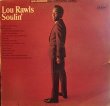 画像1: LOU RAWLS / SOULIN'