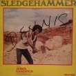 画像1: BORIS GARDINER / SLEDGE HAMMER