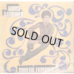 画像: BORIS GARDINER / SOULFUL  EXPERIENCE