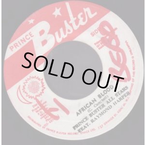 画像: PRINCE BUSTER ft.RAYMOND HARPER / AFRICAN BLOOD . BEWARE BROTHER
