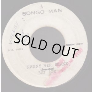 画像: BIG JOE / NANNY VER. SKANK