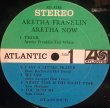 画像2: ARETHA FRANKLIN / ARETHA NOW