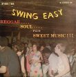 画像1: SWING EASY (REGGAE, SOUL, SWEET MUSIC)/ V.A