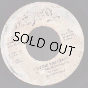 画像: THE HEPTONES / WHY DID YOU LEAVE . PART-2